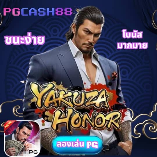 ผลบอลวันนี้ ทุกลีก